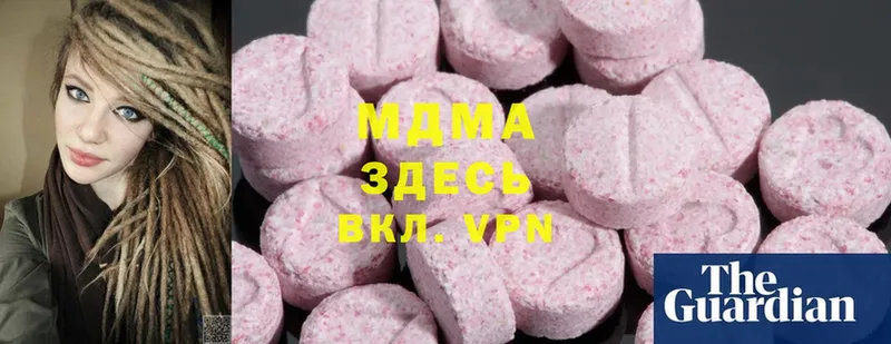 MDMA молли  Добрянка 